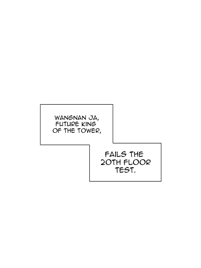 Tower of God manga, chapter 81, page 10 of 50