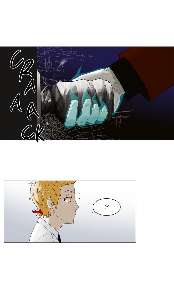 Tower of God manga, chapter 81, page 17 of 50