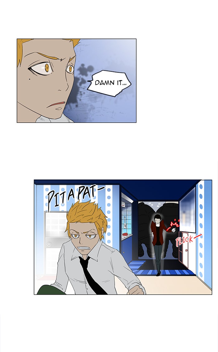 Tower of God manga, chapter 81, page 19 of 50