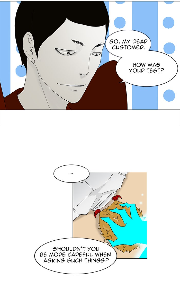 Tower of God manga, chapter 81, page 22 of 50