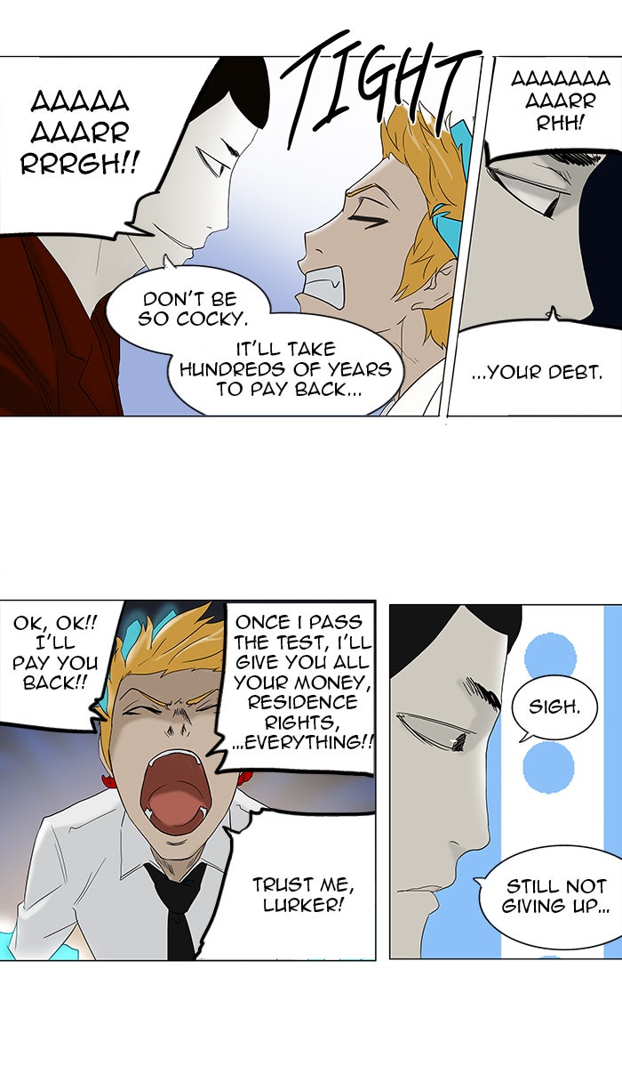 Tower of God manga, chapter 81, page 23 of 50
