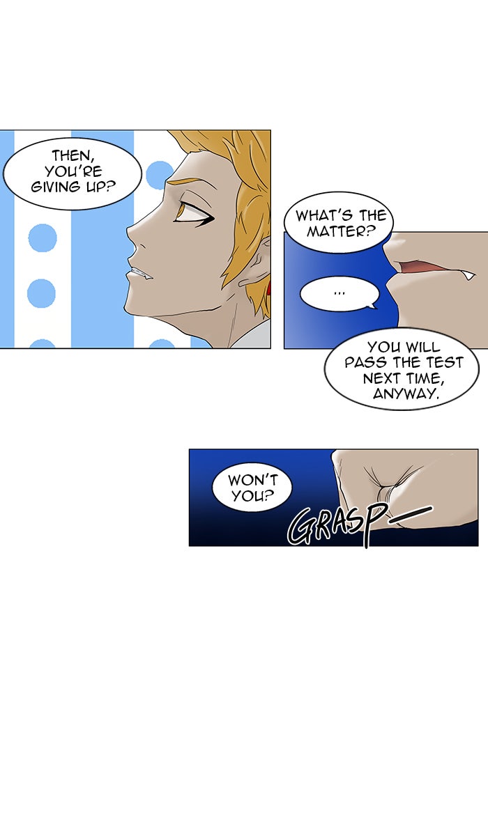 Tower of God manga, chapter 81, page 26 of 50