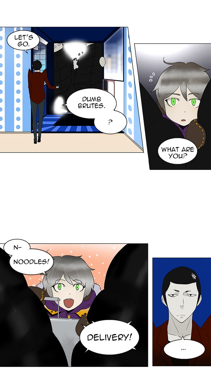 Tower of God manga, chapter 81, page 28 of 50