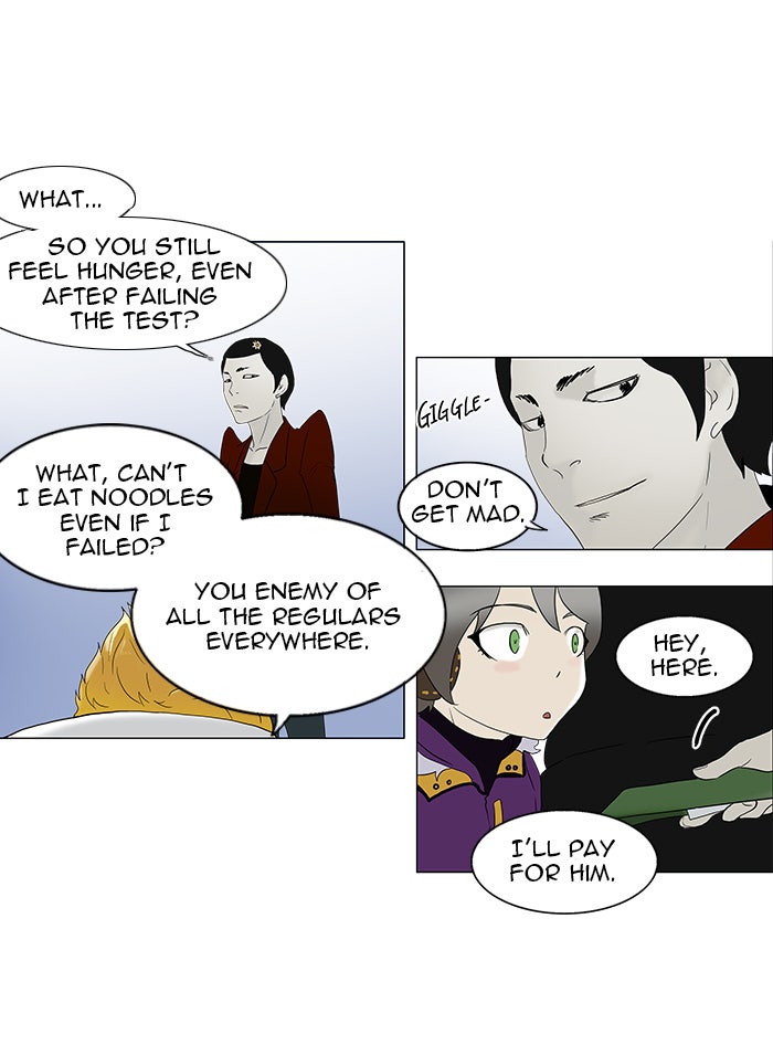 Tower of God manga, chapter 81, page 29 of 50