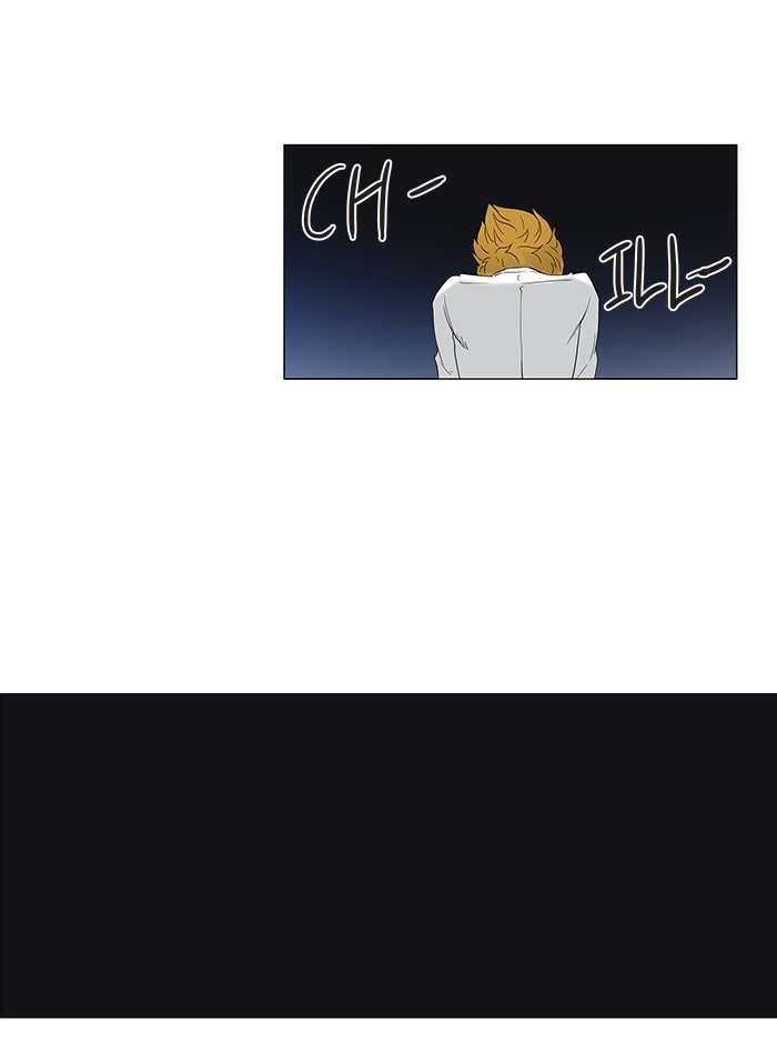 Tower of God manga, chapter 81, page 31 of 50