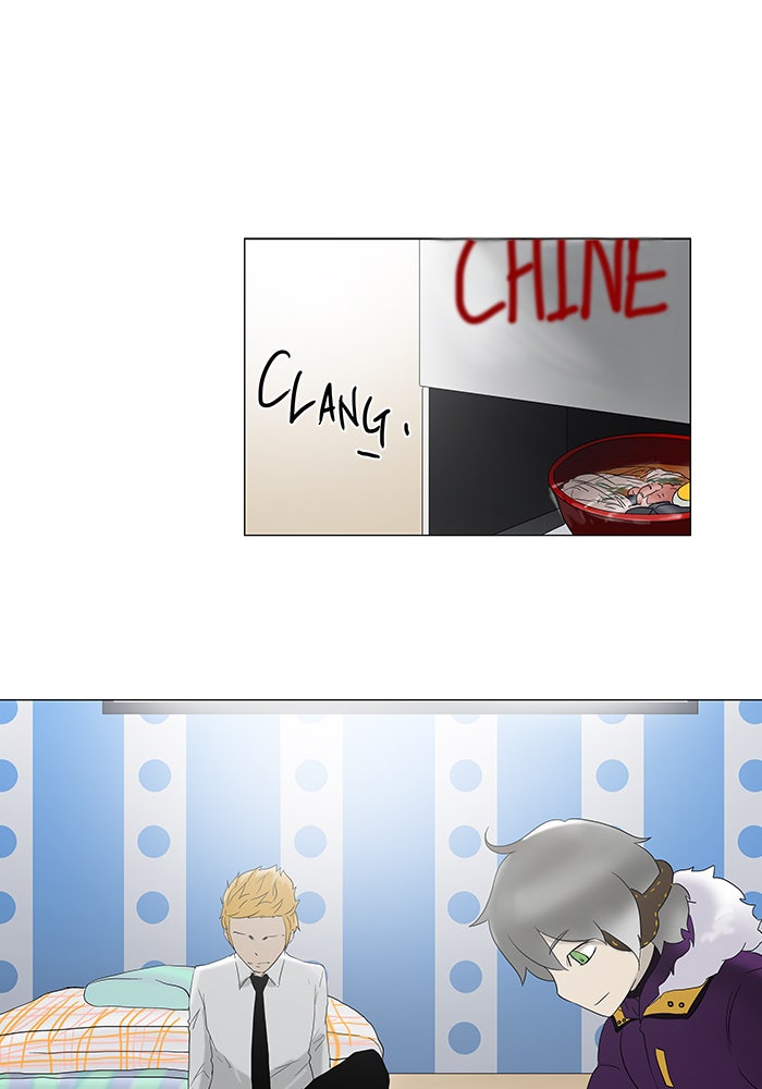 Tower of God manga, chapter 81, page 32 of 50