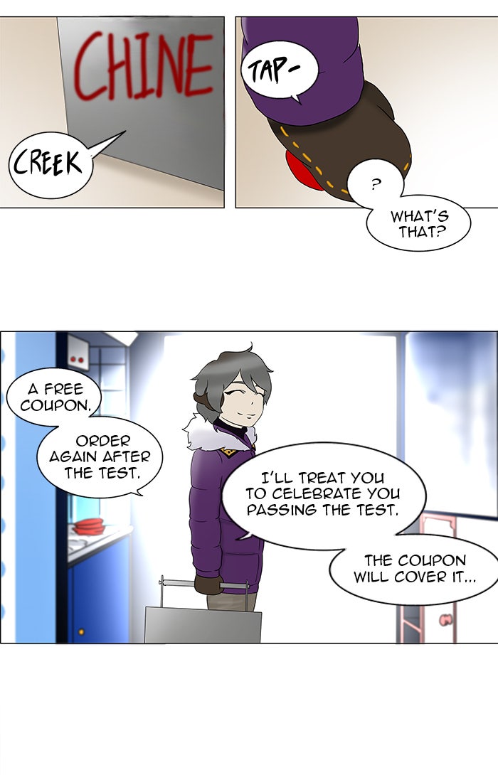 Tower of God manga, chapter 81, page 38 of 50