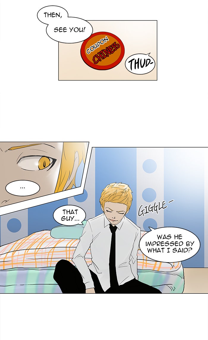 Tower of God manga, chapter 81, page 39 of 50
