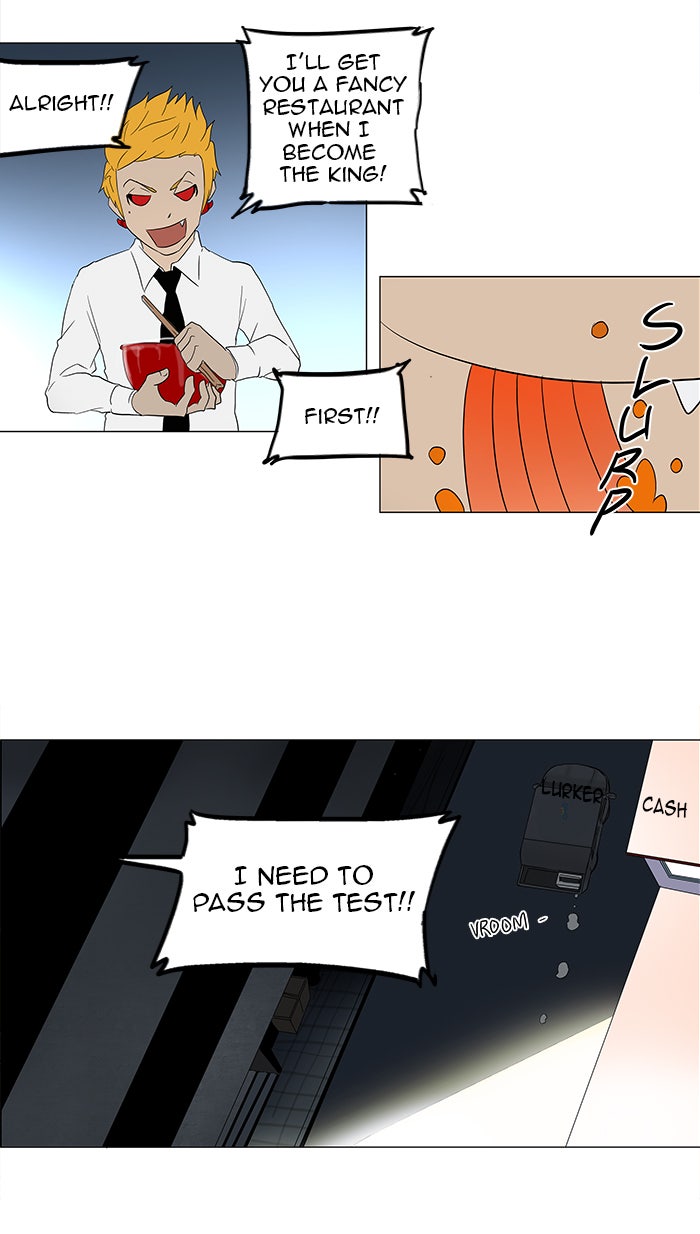 Tower of God manga, chapter 81, page 40 of 50