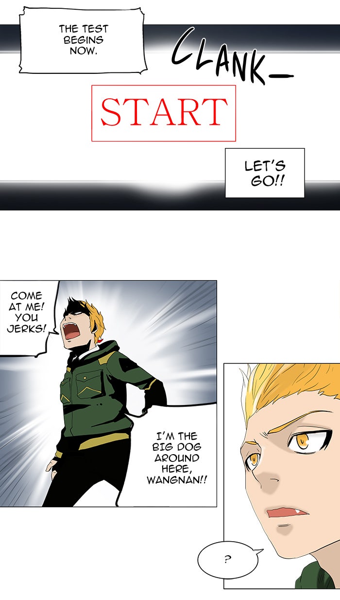 Tower of God manga, chapter 81, page 46 of 50