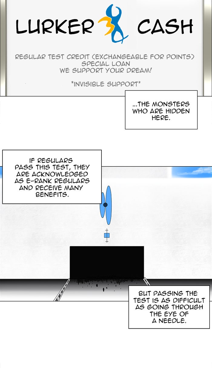 Tower of God manga, chapter 81, page 5 of 50