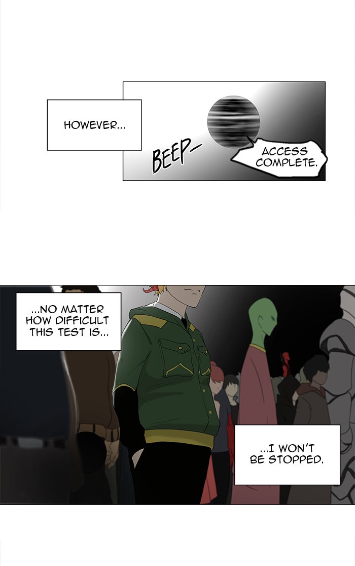 Tower of God manga, chapter 81, page 6 of 50