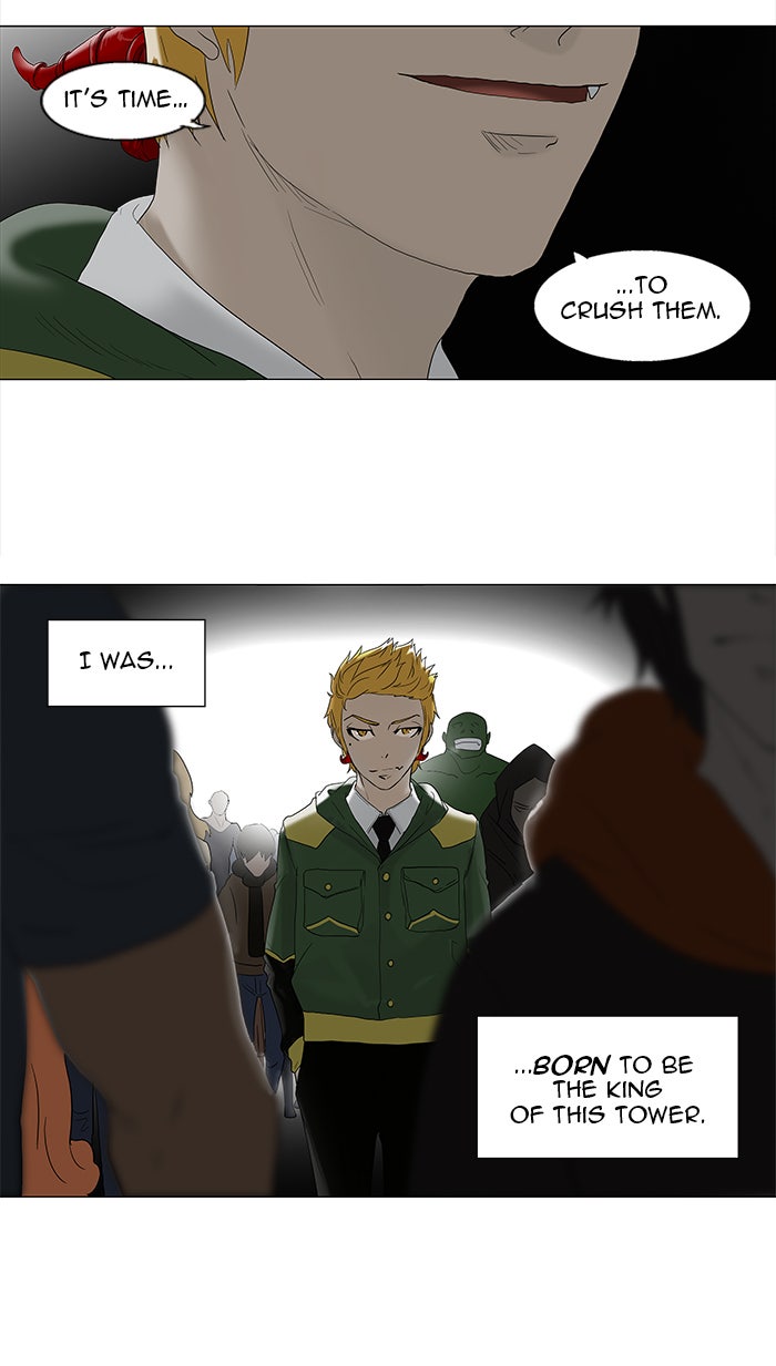 Tower of God manga, chapter 81, page 7 of 50