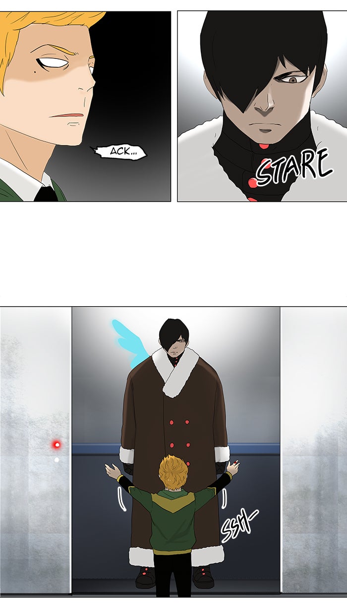 Tower of God manga, chapter 82, page 12 of 45
