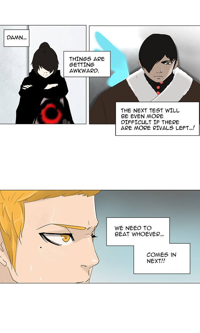 Tower of God manga, chapter 82, page 17 of 45
