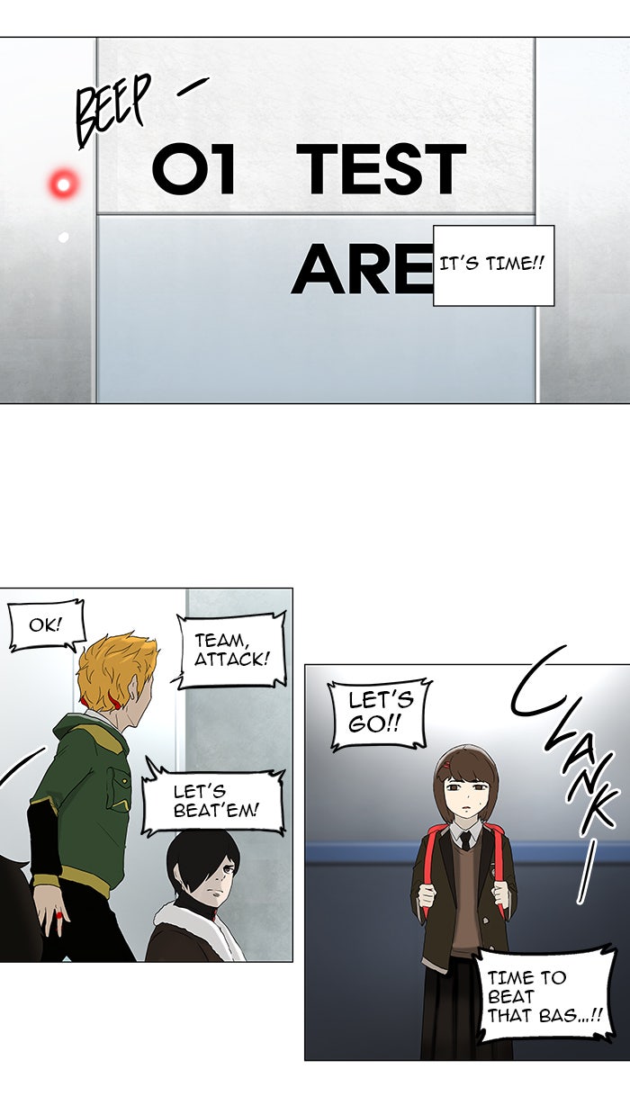 Tower of God manga, chapter 82, page 18 of 45