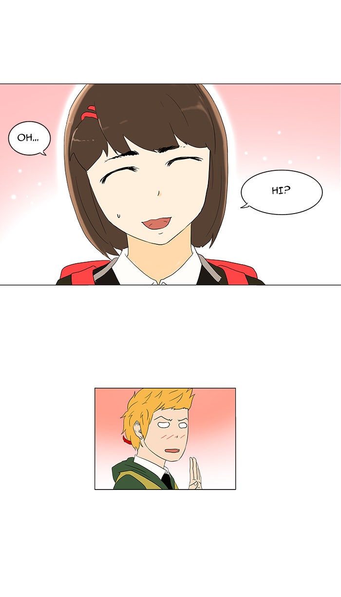 Tower of God manga, chapter 82, page 19 of 45