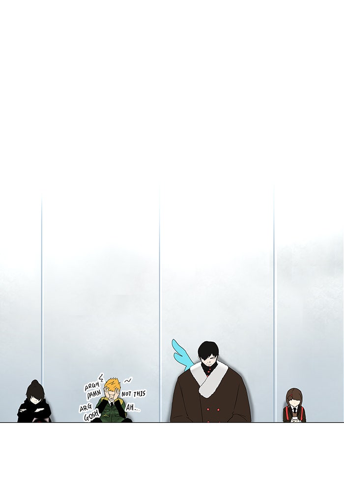 Tower of God manga, chapter 82, page 20 of 45