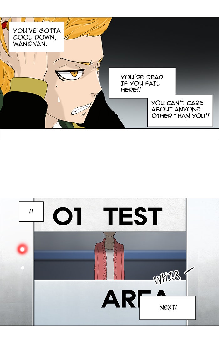 Tower of God manga, chapter 82, page 22 of 45