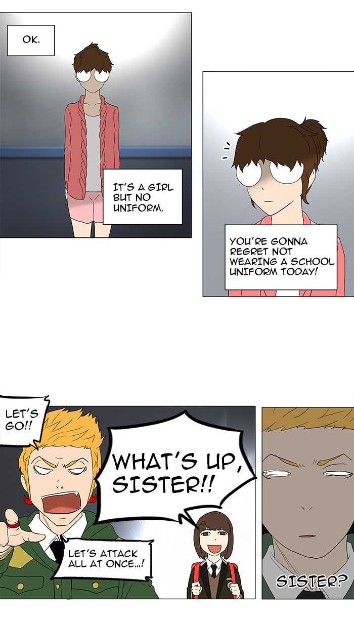 Tower of God manga, chapter 82, page 23 of 45