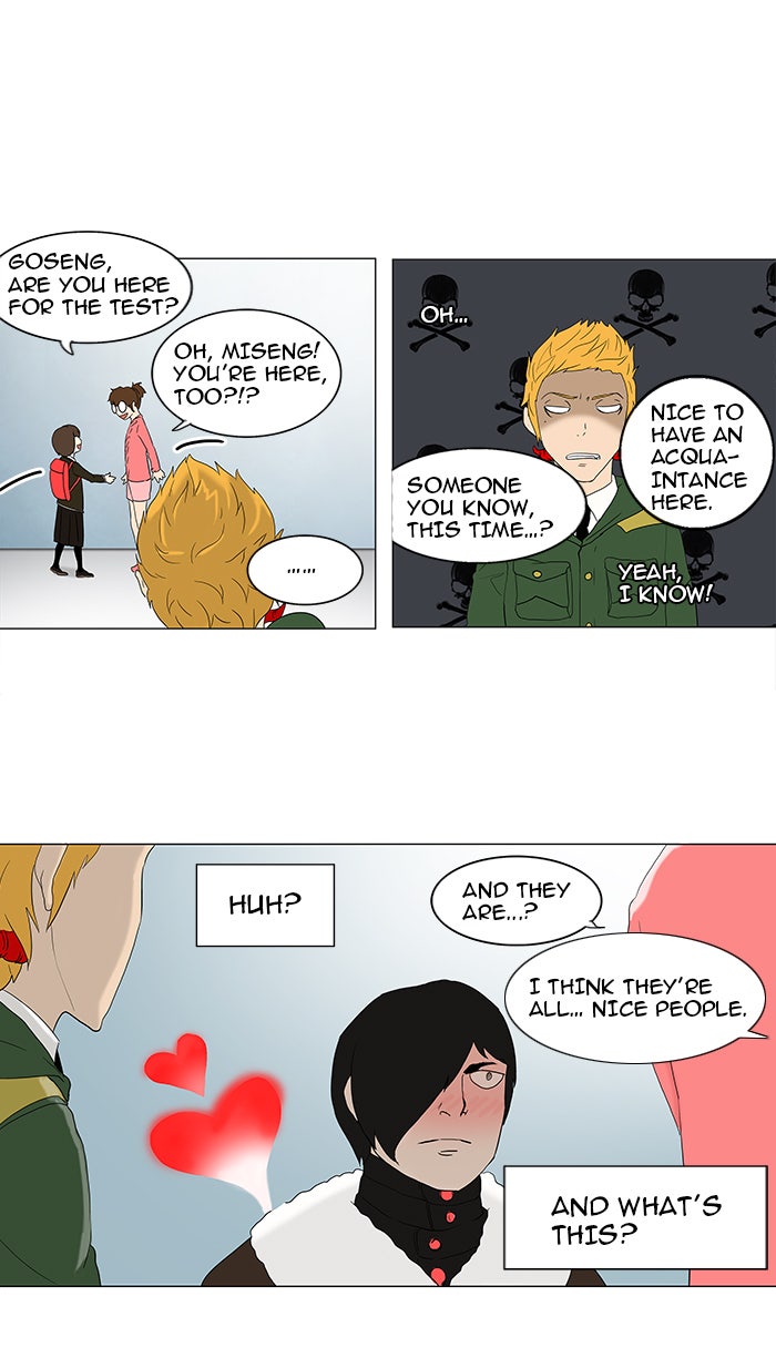 Tower of God manga, chapter 82, page 24 of 45