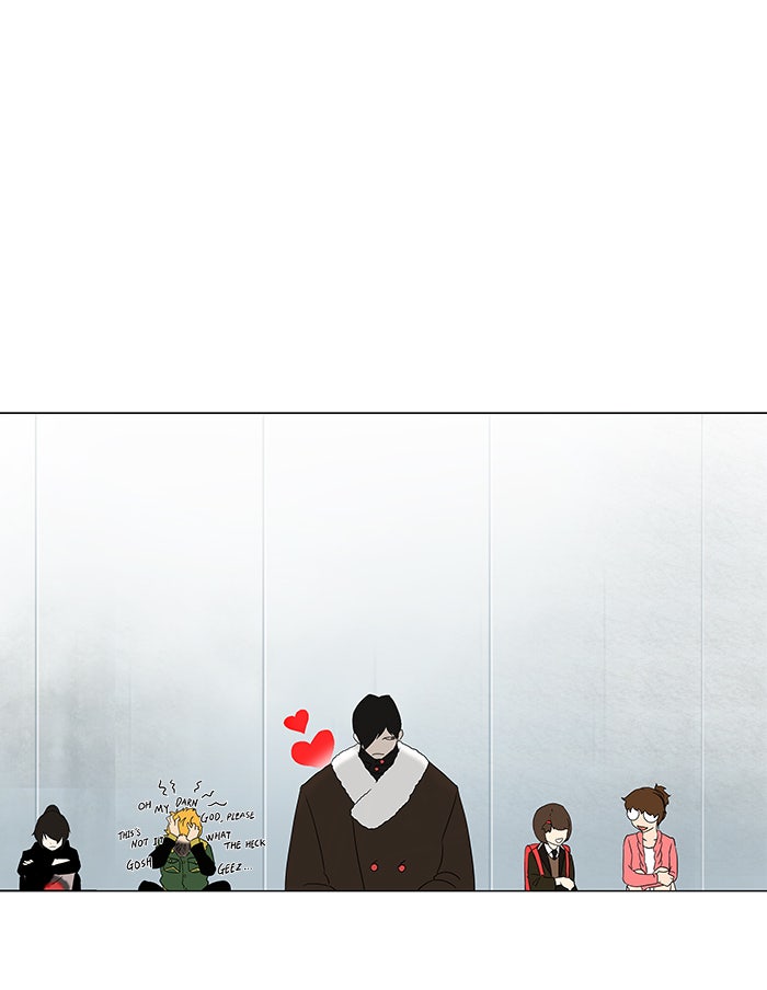 Tower of God manga, chapter 82, page 25 of 45