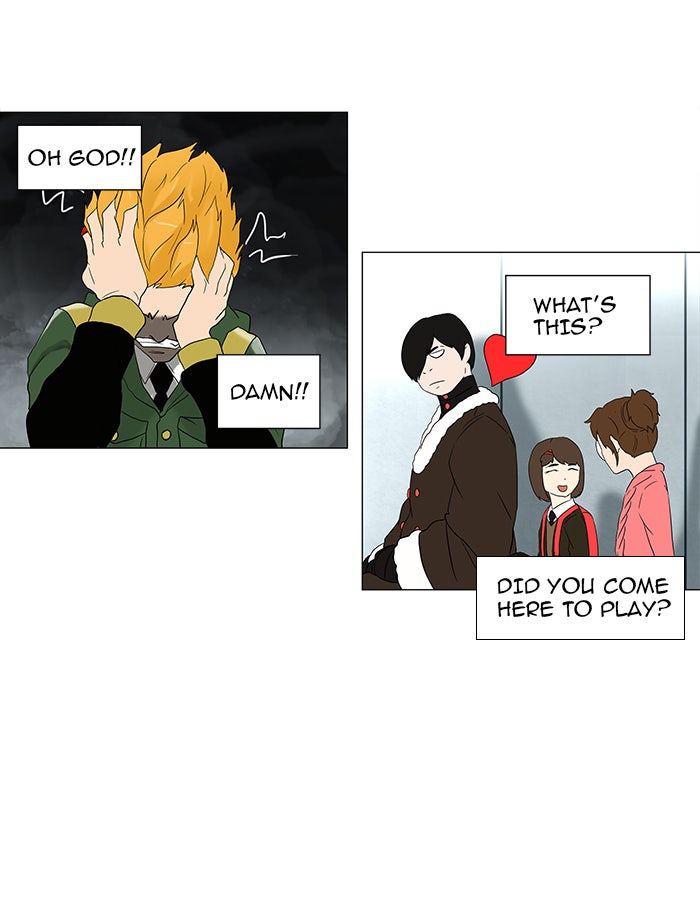 Tower of God manga, chapter 82, page 26 of 45