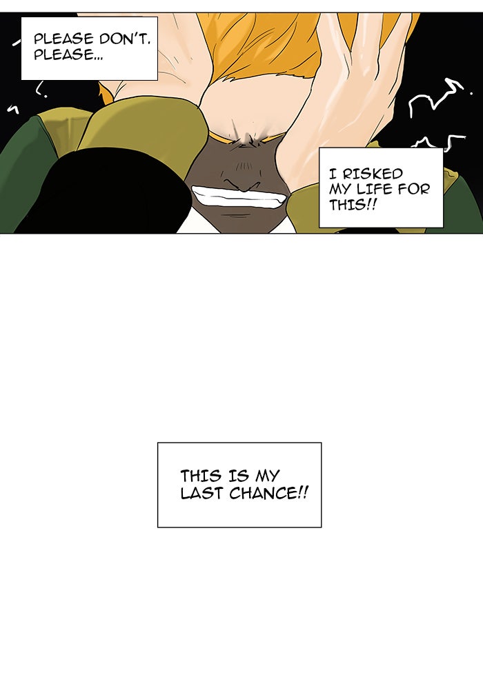Tower of God manga, chapter 82, page 27 of 45
