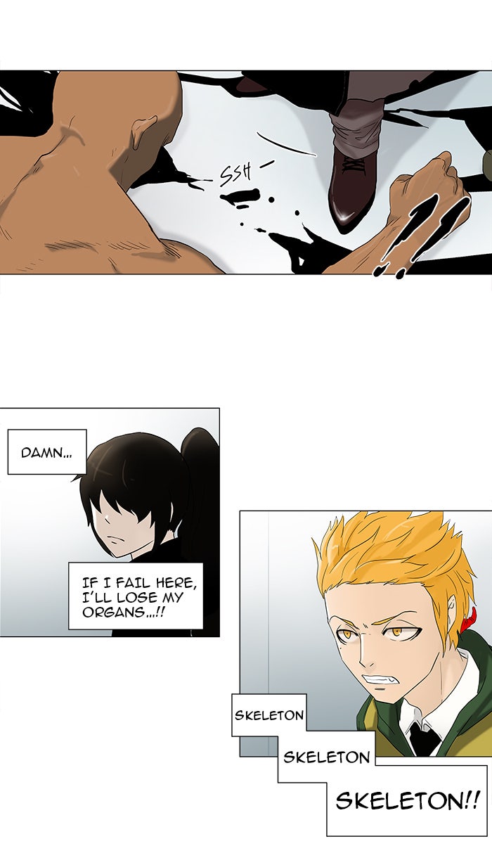 Tower of God manga, chapter 82, page 3 of 45