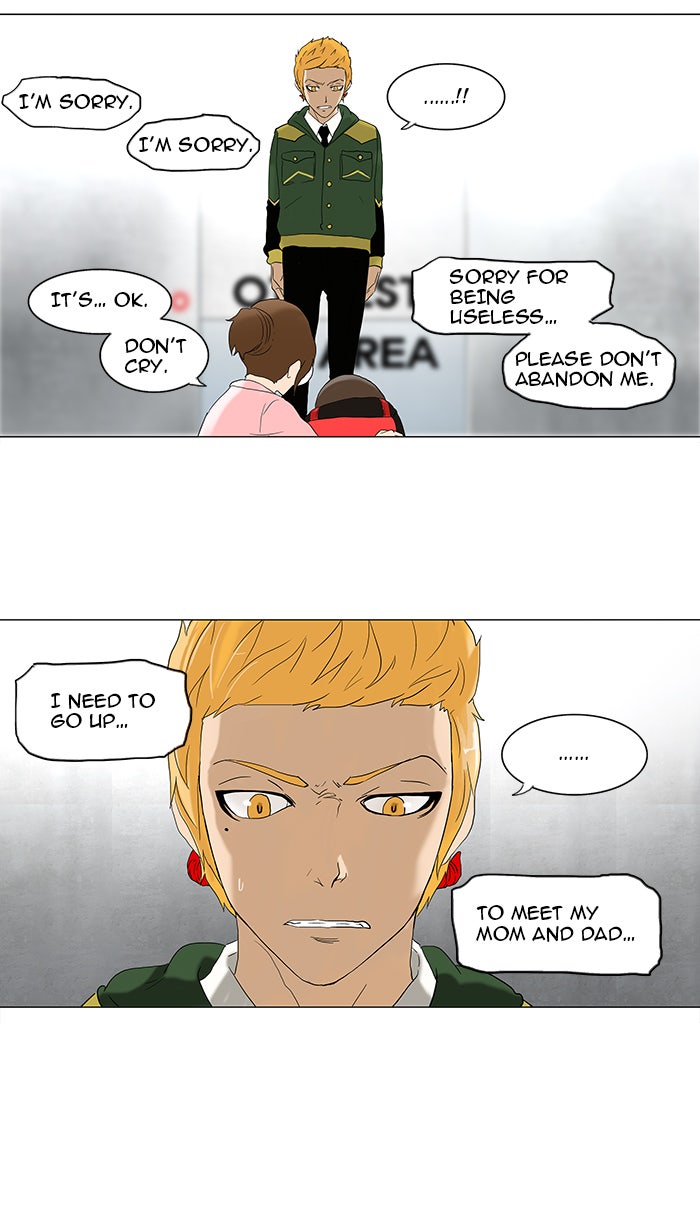 Tower of God manga, chapter 82, page 32 of 45