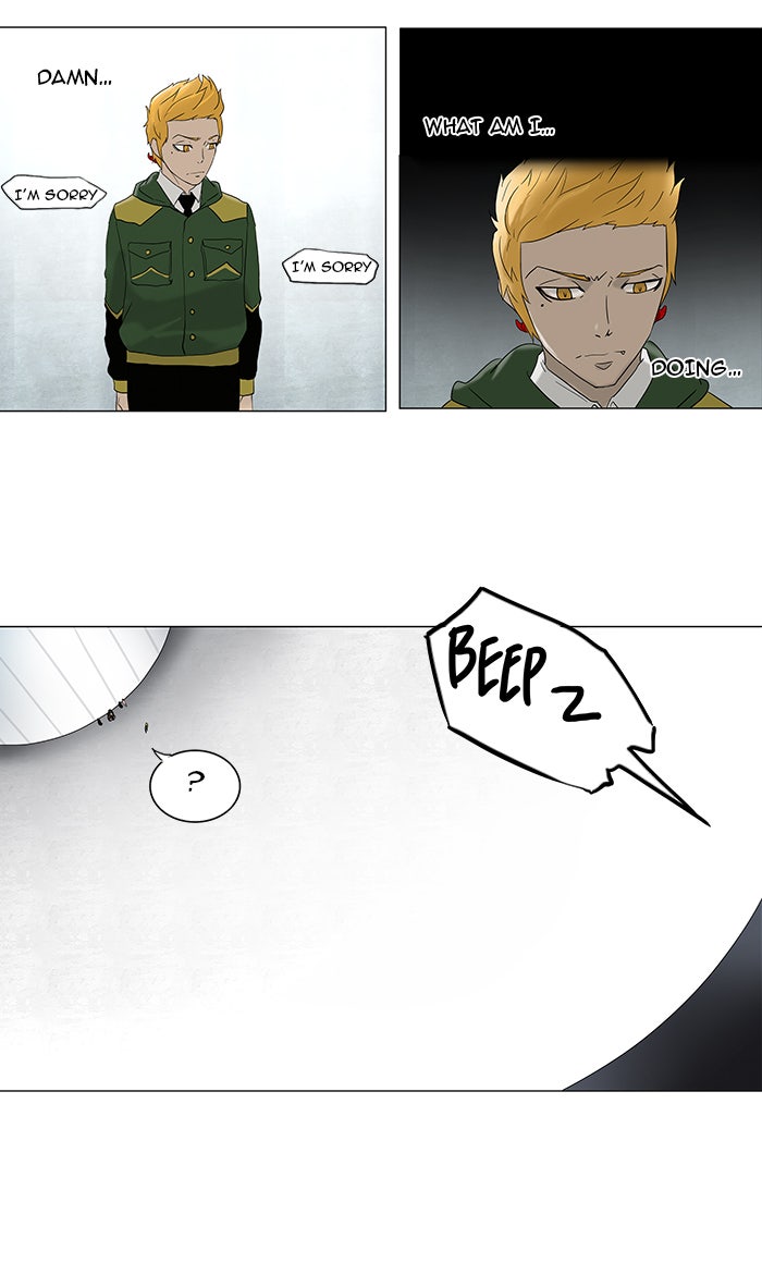 Tower of God manga, chapter 82, page 33 of 45