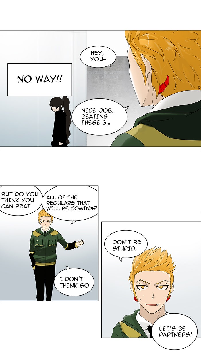 Tower of God manga, chapter 82, page 4 of 45