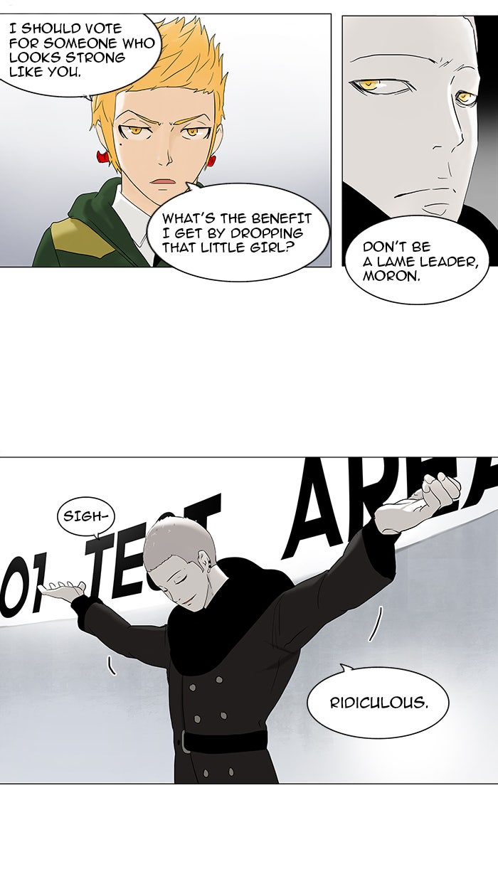 Tower of God manga, chapter 82, page 40 of 45