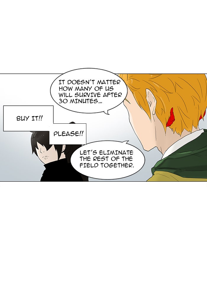 Tower of God manga, chapter 82, page 5 of 45