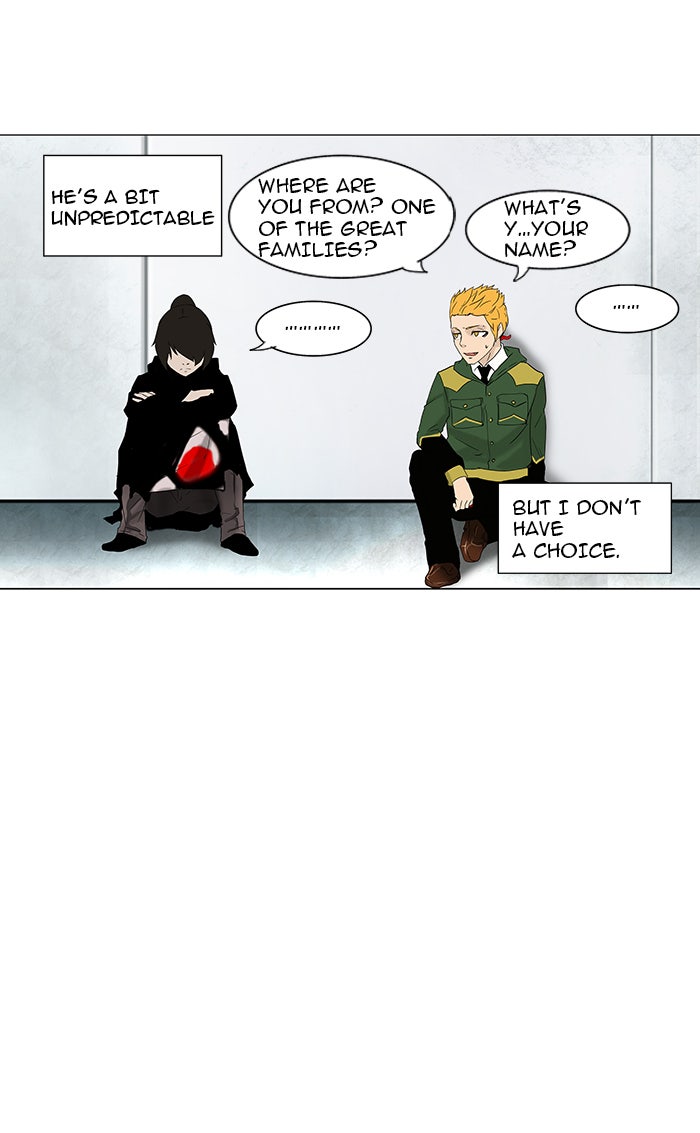 Tower of God manga, chapter 82, page 7 of 45