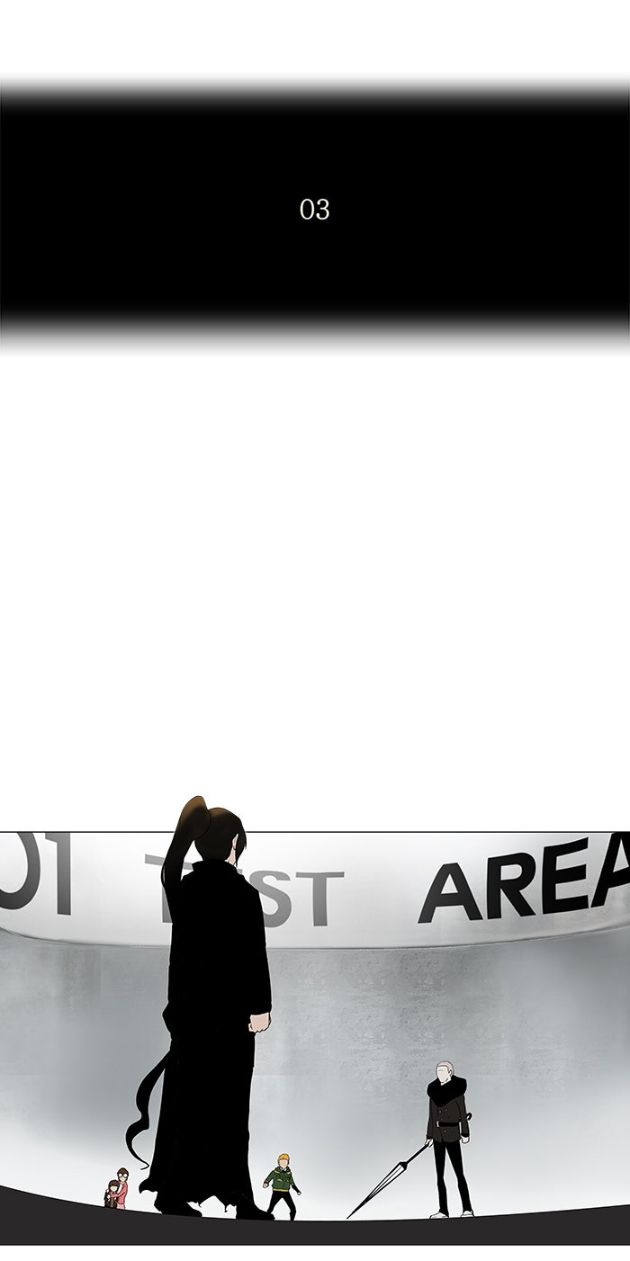Tower of God manga, chapter 83, page 11 of 41