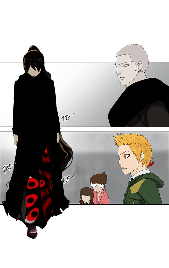 Tower of God manga, chapter 83, page 12 of 41