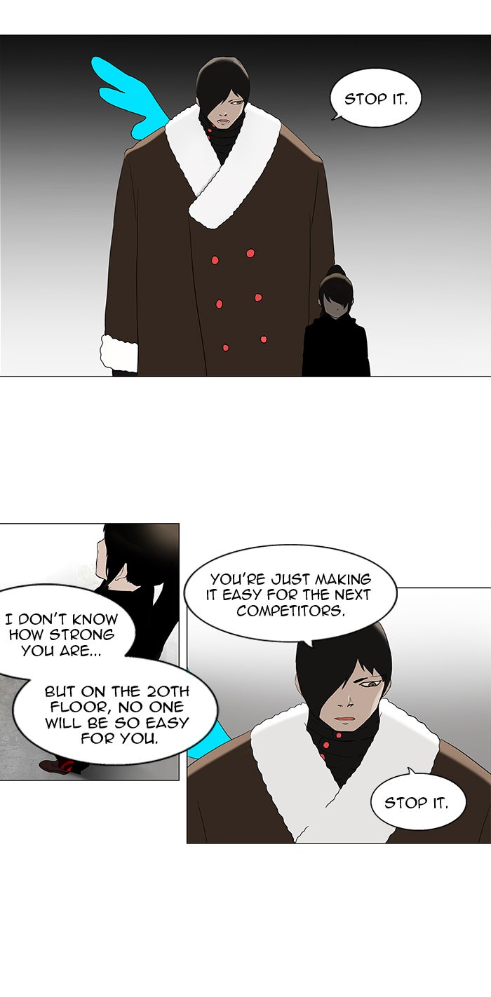 Tower of God manga, chapter 83, page 13 of 41