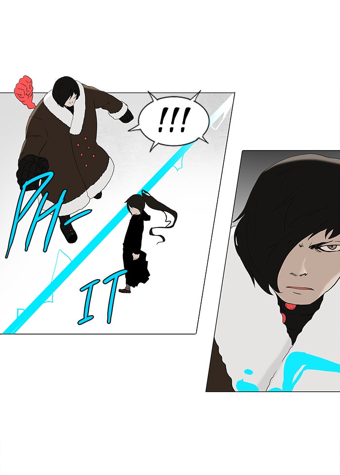 Tower of God manga, chapter 83, page 16 of 41