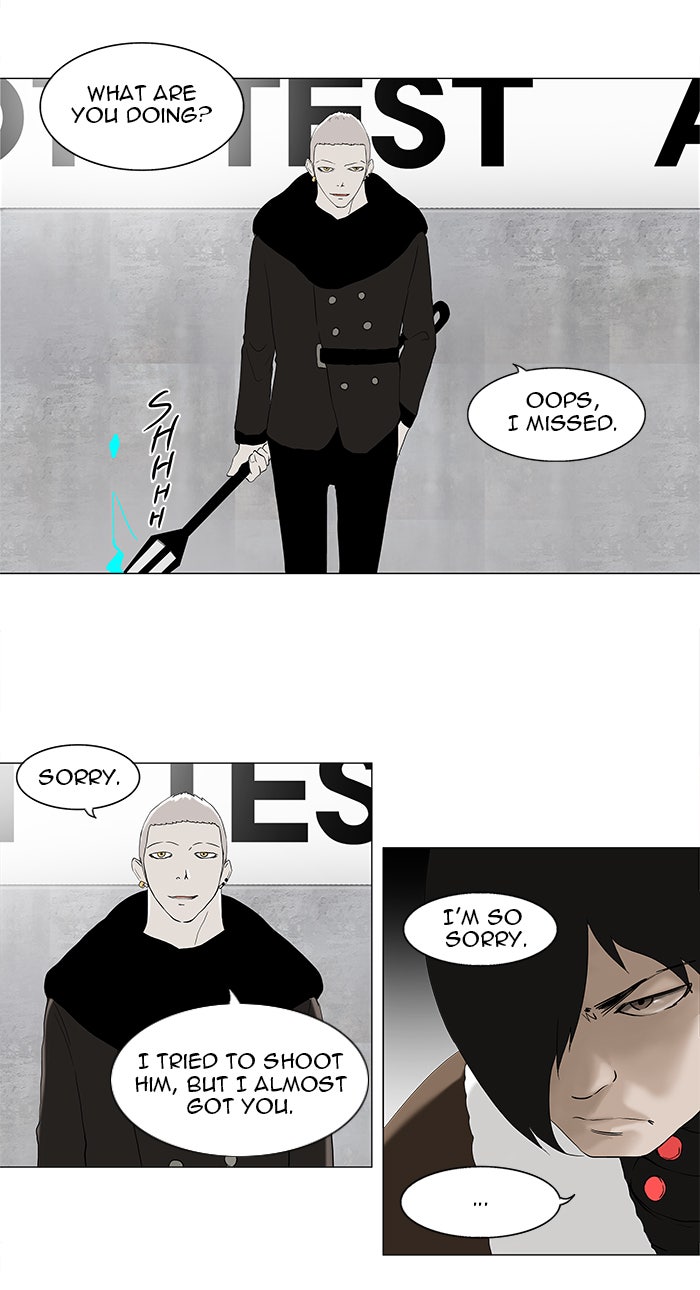 Tower of God manga, chapter 83, page 17 of 41