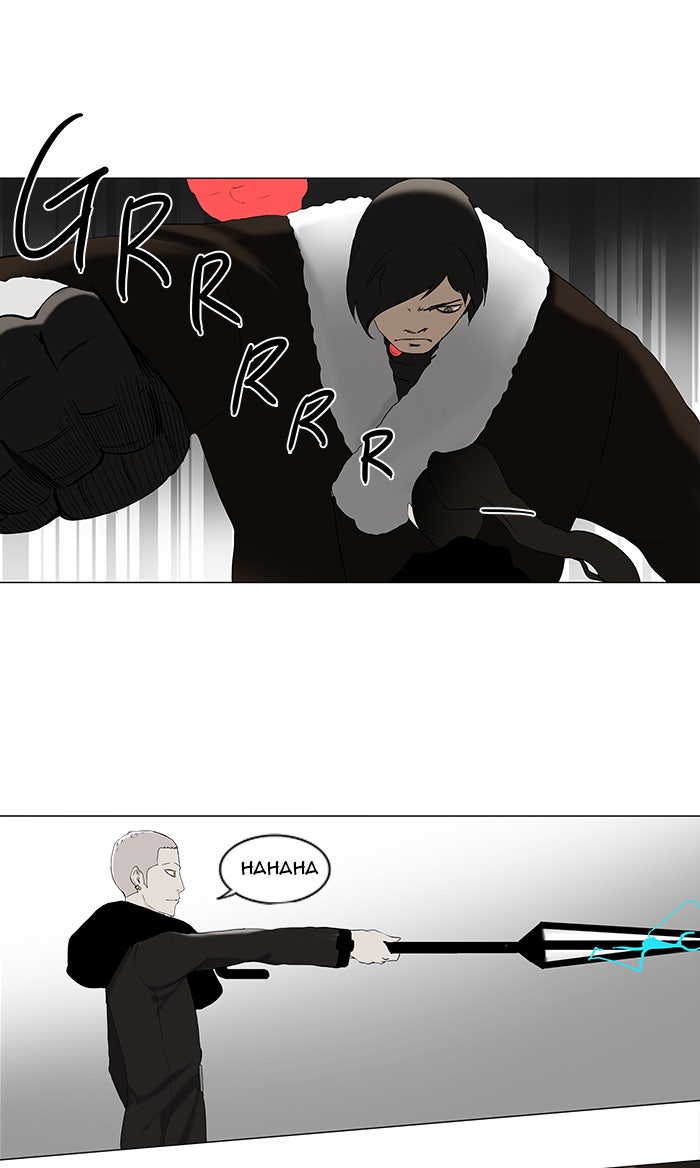 Tower of God manga, chapter 83, page 23 of 41