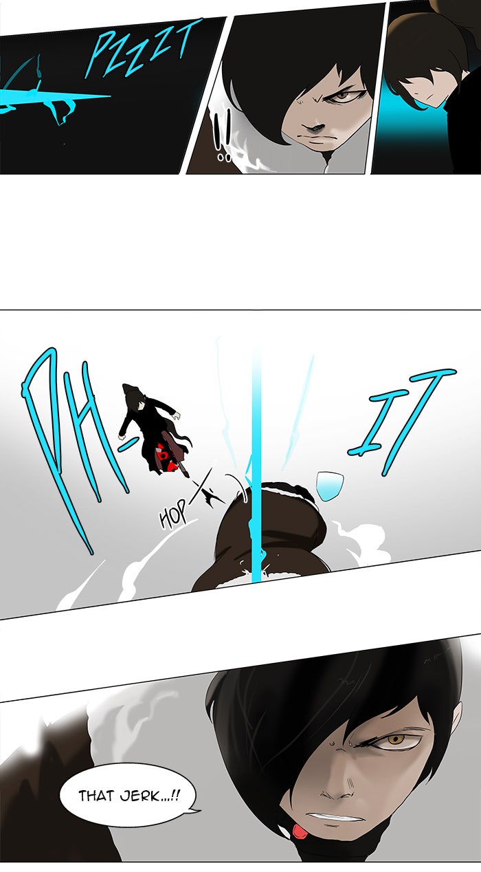 Tower of God manga, chapter 83, page 24 of 41