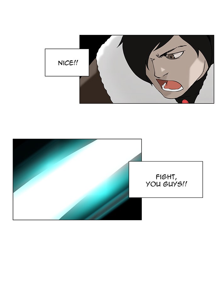 Tower of God manga, chapter 83, page 27 of 41