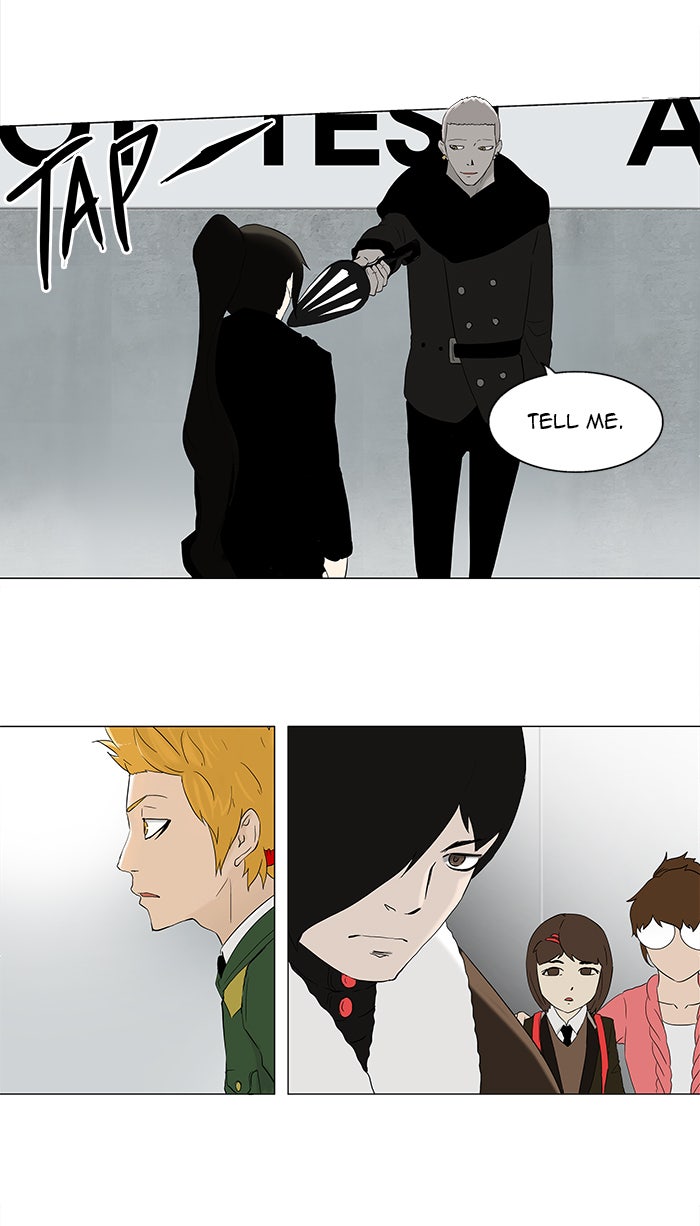 Tower of God manga, chapter 83, page 3 of 41