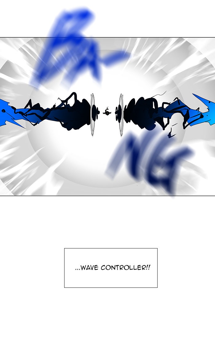 Tower of God manga, chapter 83, page 30 of 41