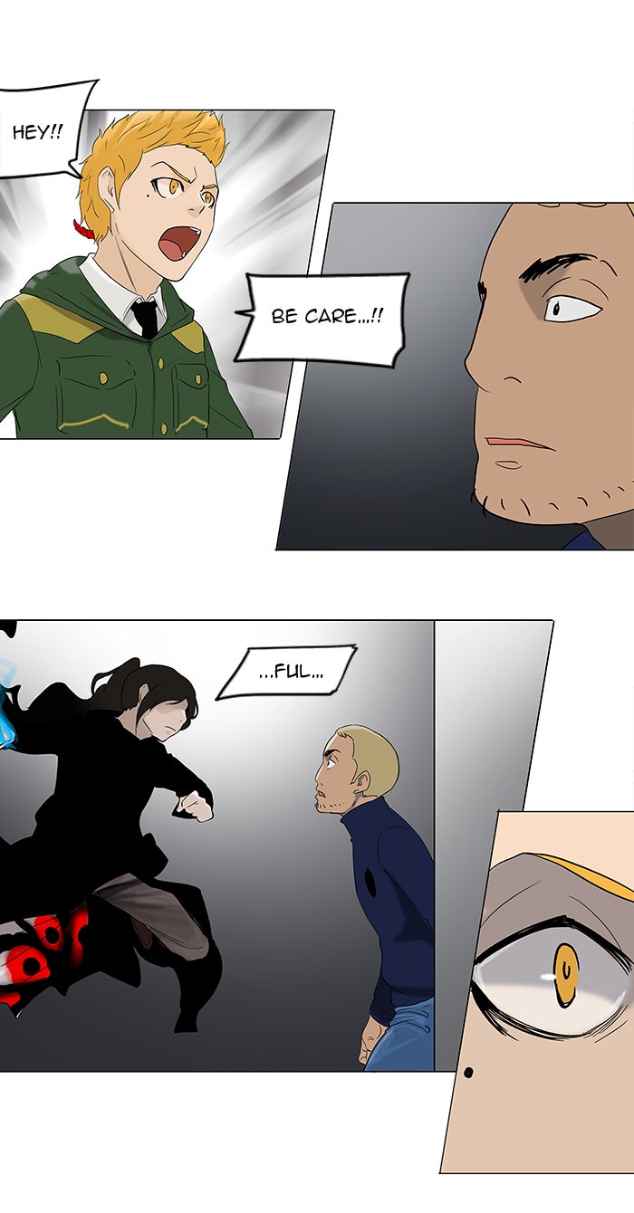 Tower of God manga, chapter 83, page 36 of 41