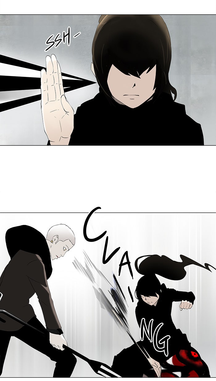 Tower of God manga, chapter 83, page 4 of 41