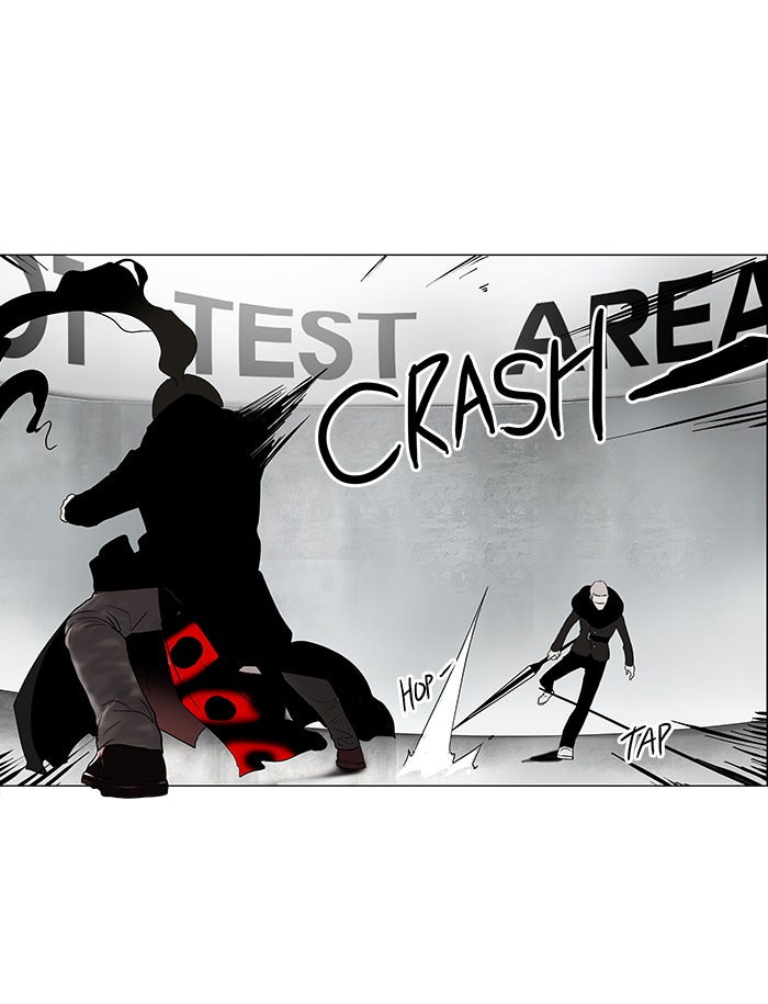Tower of God manga, chapter 83, page 7 of 41