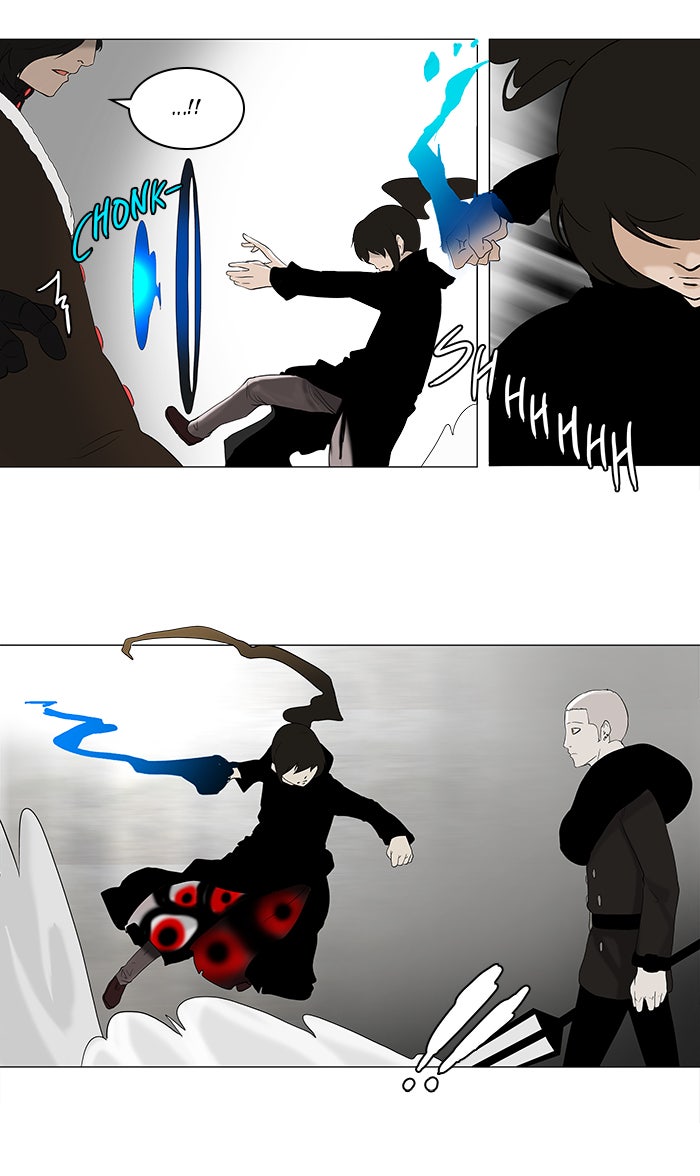 Tower of God manga, chapter 84, page 12 of 37