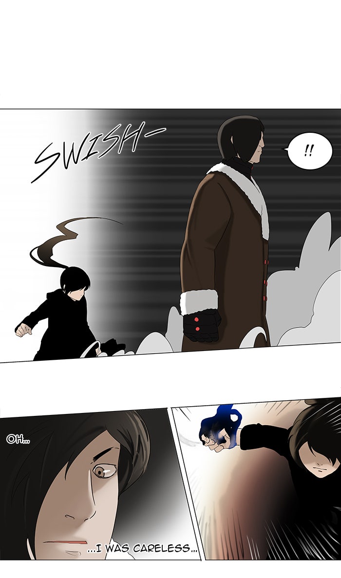 Tower of God manga, chapter 84, page 17 of 37